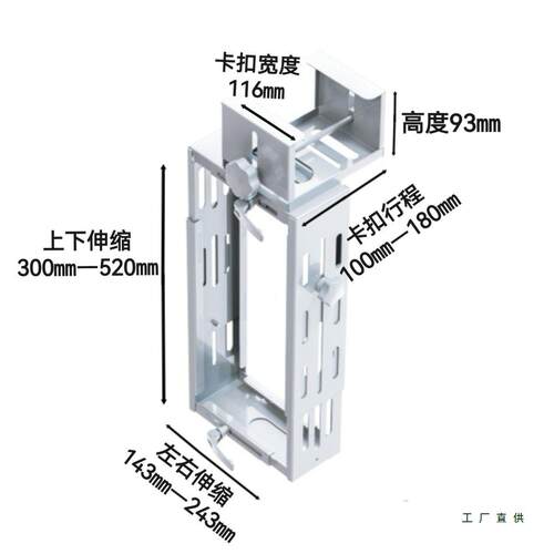 挂主机托式F99SHS9T升降悬桌主架机挂架