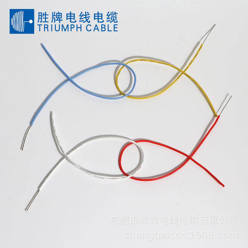 价格优直销线电线UL3135-4#通过UL 高压机箱用线 耐寒