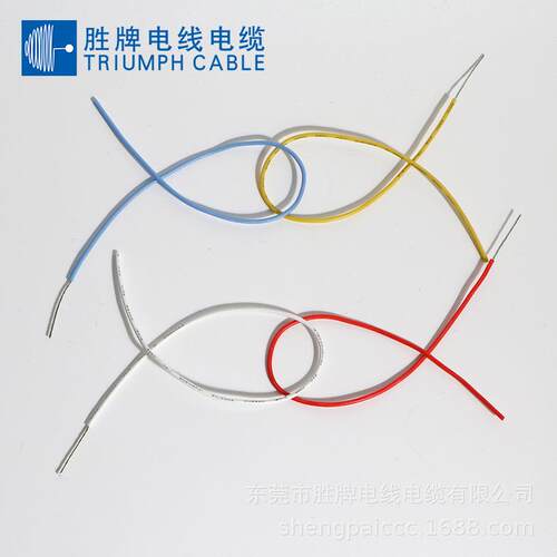 价格优直销线电线UL3135-4#通过UL 高压机箱用线 耐寒