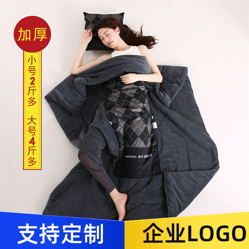 抱枕被子两用二合一定制冬季加厚牛奶绒汽车载空调被办公室午睡毯