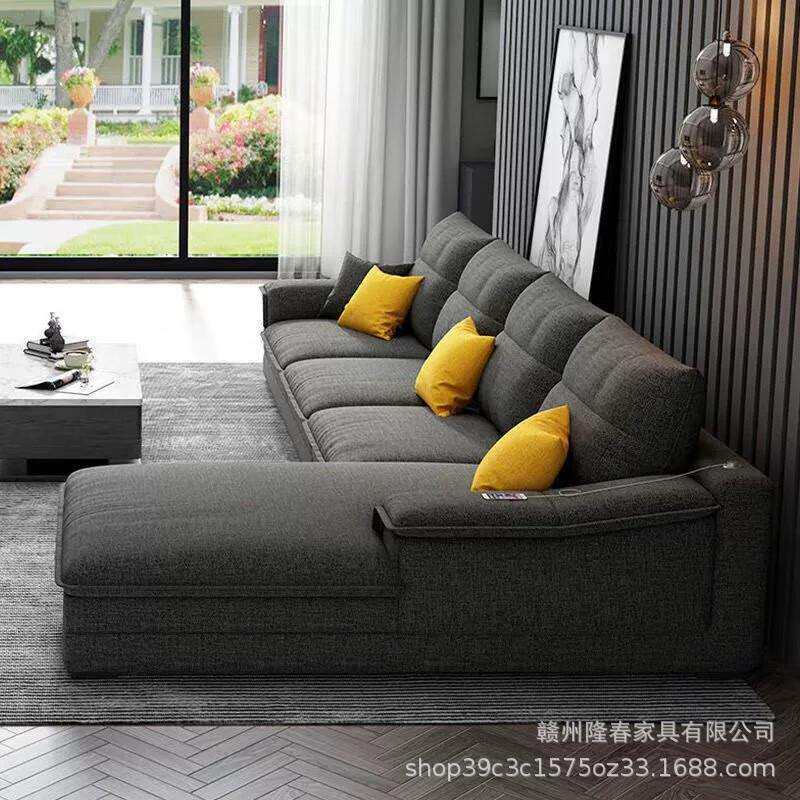 北欧布艺沙发客厅棉麻现代简约小户型乳胶科技布转角组合可拆洗