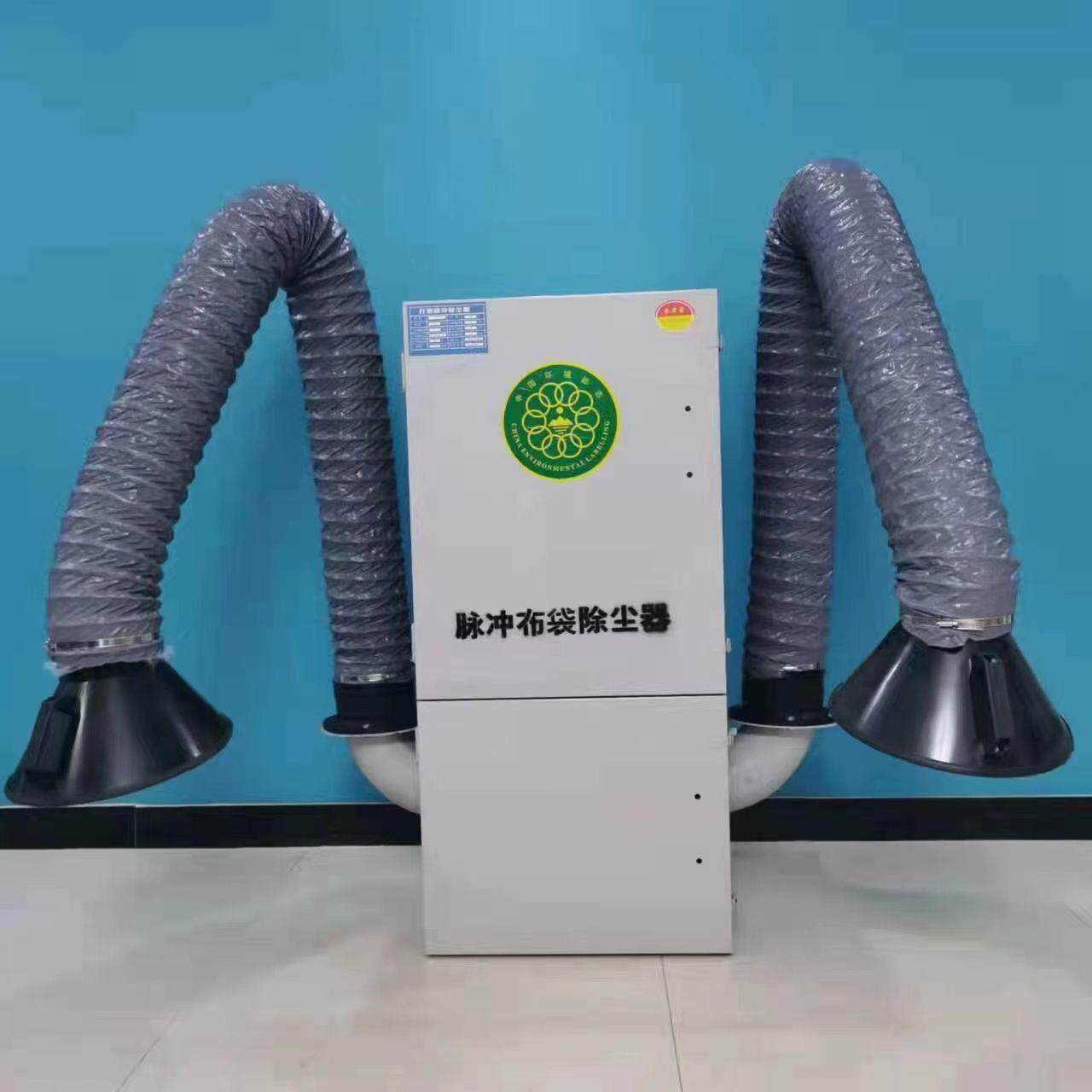 打磨抛光集尘器工业用脉冲布袋粉尘吸尘器磨床粉尘收集器环保设备