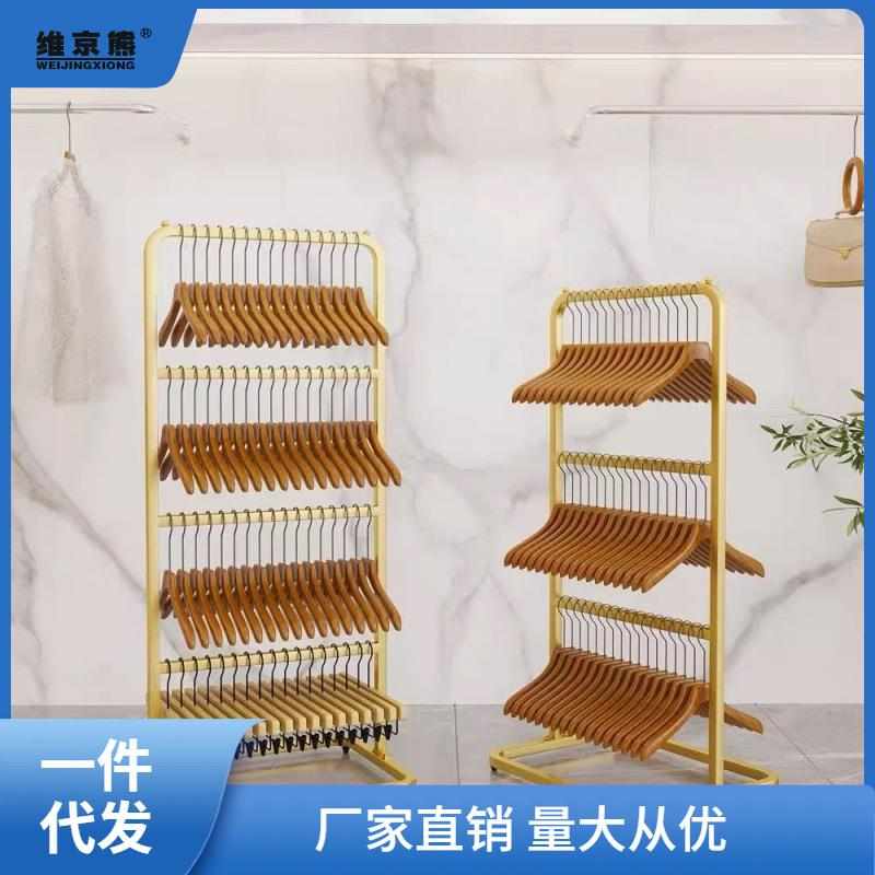 收纳衣架神器服装店放收纳架落地可移动子多层省空间裤夹好看简萍