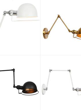 工业怀旧复古欧美风乡村个性灯饰灯具铁艺RH长臂装饰学习LED壁灯