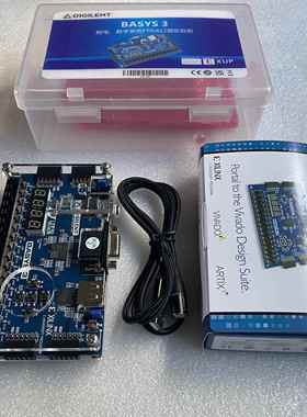 Basys3开发板 升级亚克力挡板 磁吸式usb线 全新digilent 410-183