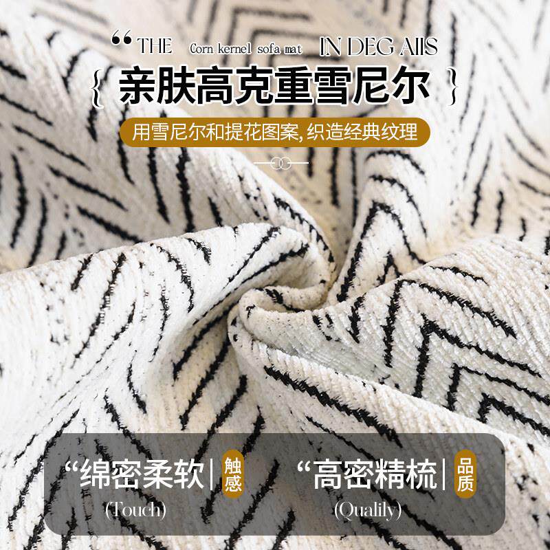 异通形沙发垫四季布用滑沙发坐垫子防简约轻奢不RY-YGWYX规则夏季