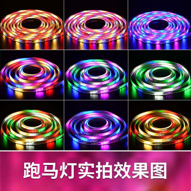 220V彩灯跑马灯流水灯带户外防水霓虹室外变色招牌闪光led软灯条