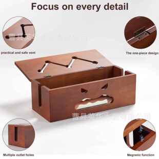 木质插线板收纳盒充电线收纳神器家用木制理线盒卧室桌面集线盒