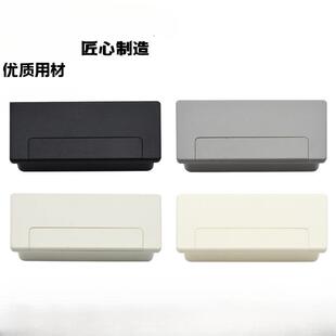 lamp蓝普办公桌穿线孔桌面装饰盖线孔盖方形洞装饰盖S100厂家直销