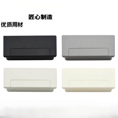 lamp蓝普办公桌穿线孔桌面装饰盖线孔盖方形洞装饰盖S100厂家直销