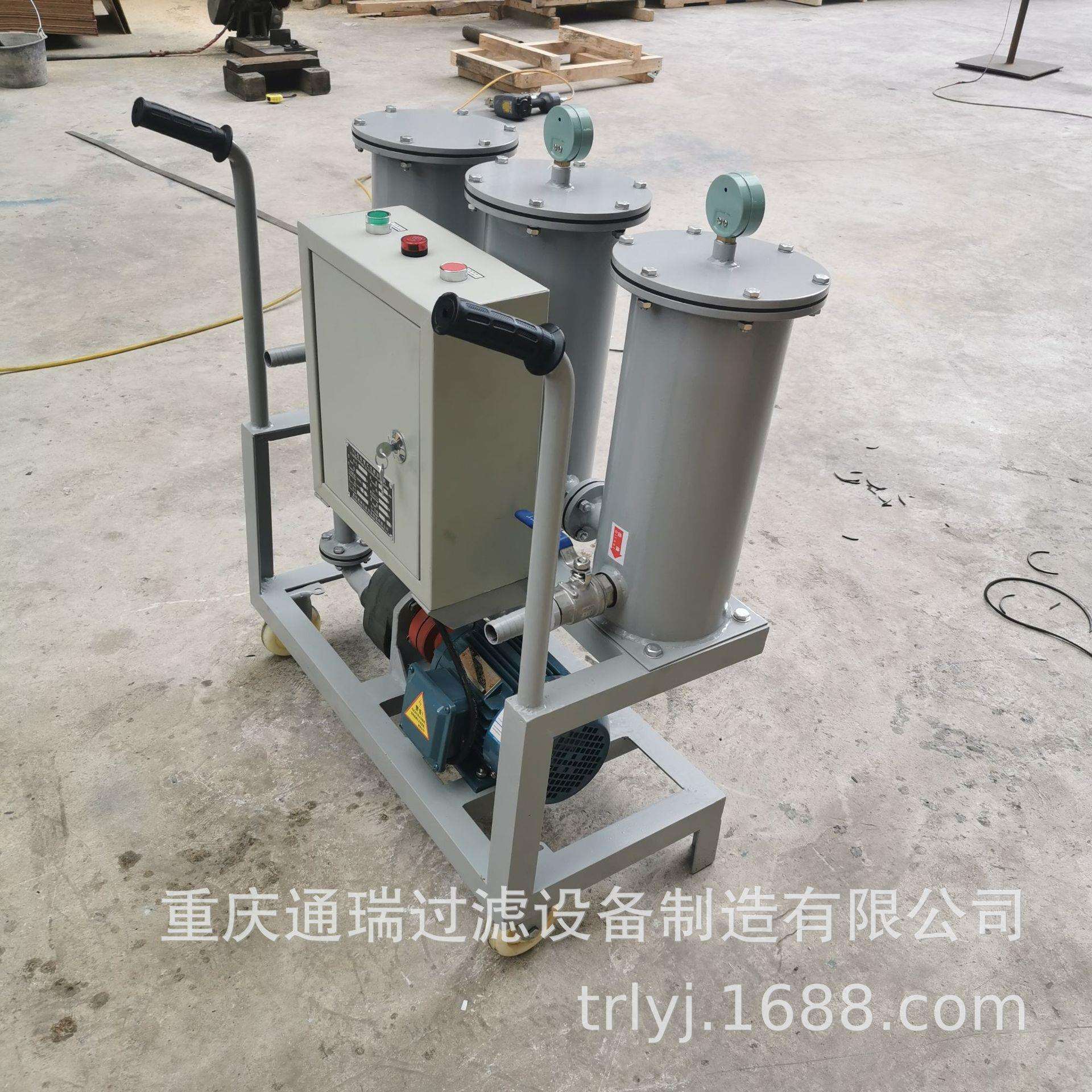推车式三级过滤加油机 大面积滤除杂质 送货上门 13%增值税专票