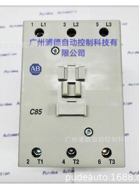 100-C85F00接触器AB全新现货