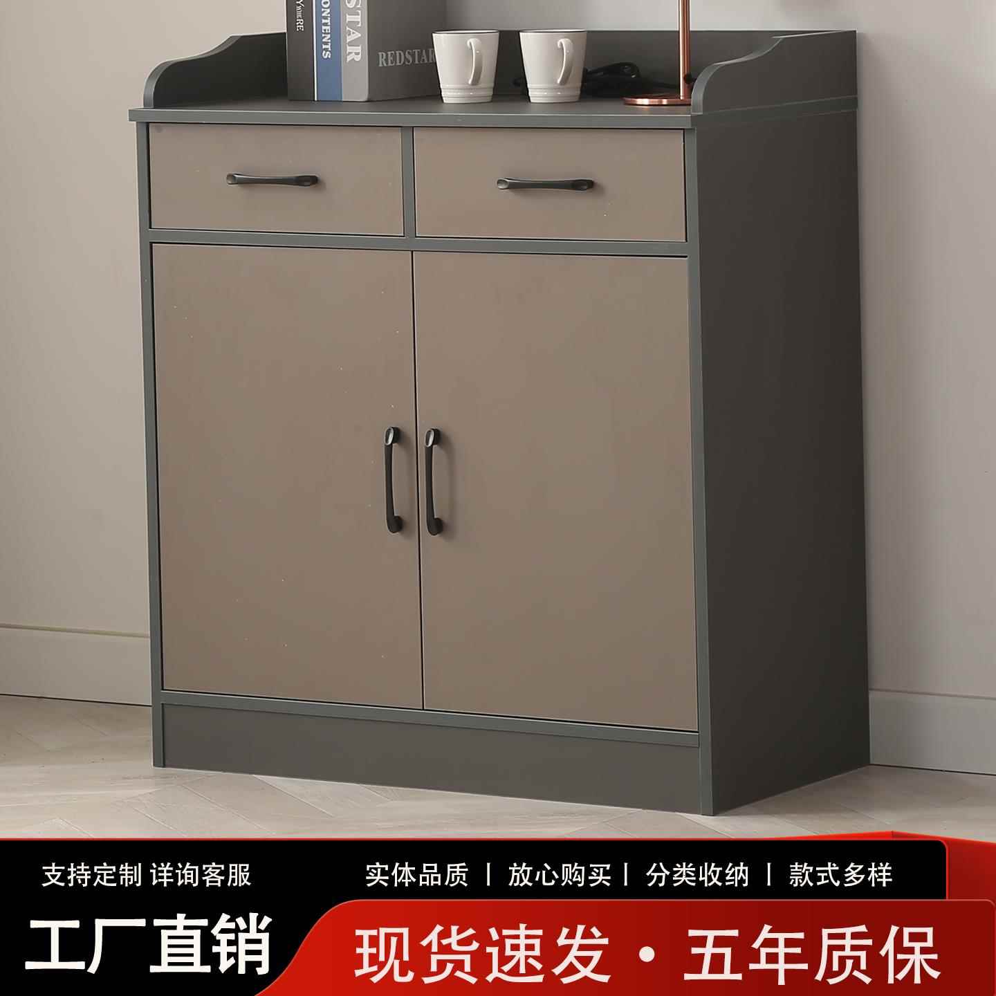 餐柜茶水柜酒店备餐柜阳台置物柜收纳柜包厢小柜子客厅靠墙柜子图片