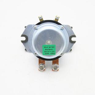 94379543 三一挖掘机蓄电池继电器894379 5431 原厂三一配件