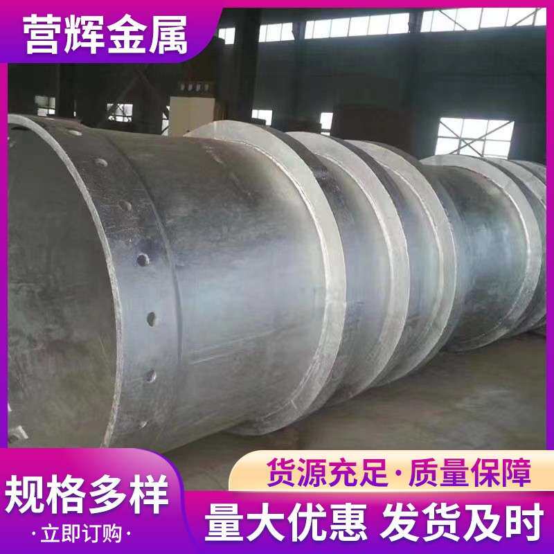 定锅炉配附件中心筒循环流化床锅炉旋风分离器做螺旋叶片圆筒