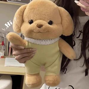 森贝小狗玩偶毛绒玩具可爱贵宾犬狗狗公仔娃娃女生礼物小鼻嘎包包