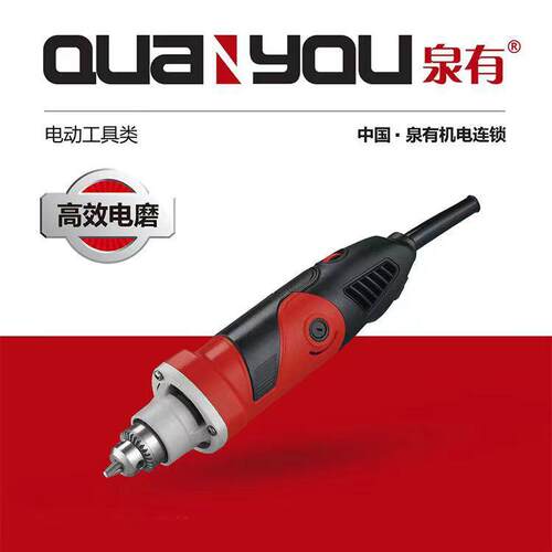 电磨机直磨机石雕角磨机手持打磨抛光雕刻机3MM6MM多功能电动工具