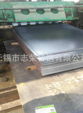 Q235B 钢板 Q355B开平板 Q355E低温钢板 钢卷 3-16mm 中厚板