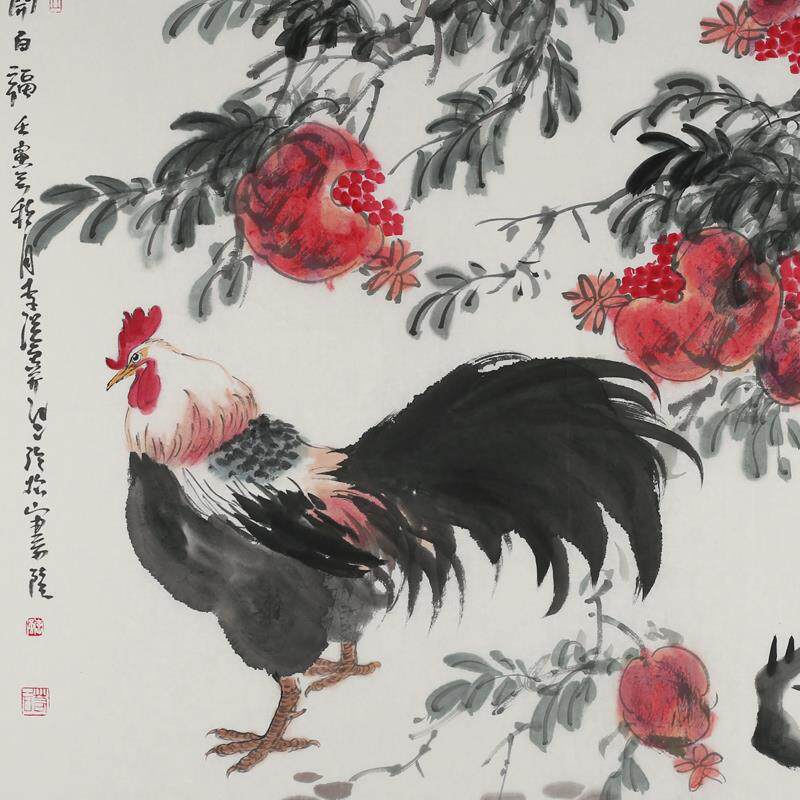 网红玄公鸡石挂画绘梅花装国画中式餐厅关书榴房手水墨饰画名家字