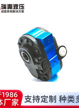 瑞胤 PTO泵CB-P125LJ53S33BB 拖拉机液压系统用泵