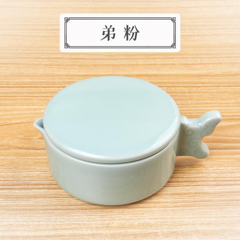 新款陶瓷墨池多功能墨墨汁专用带盖墨盒砚台文房四宝法毛墨笔笔搁