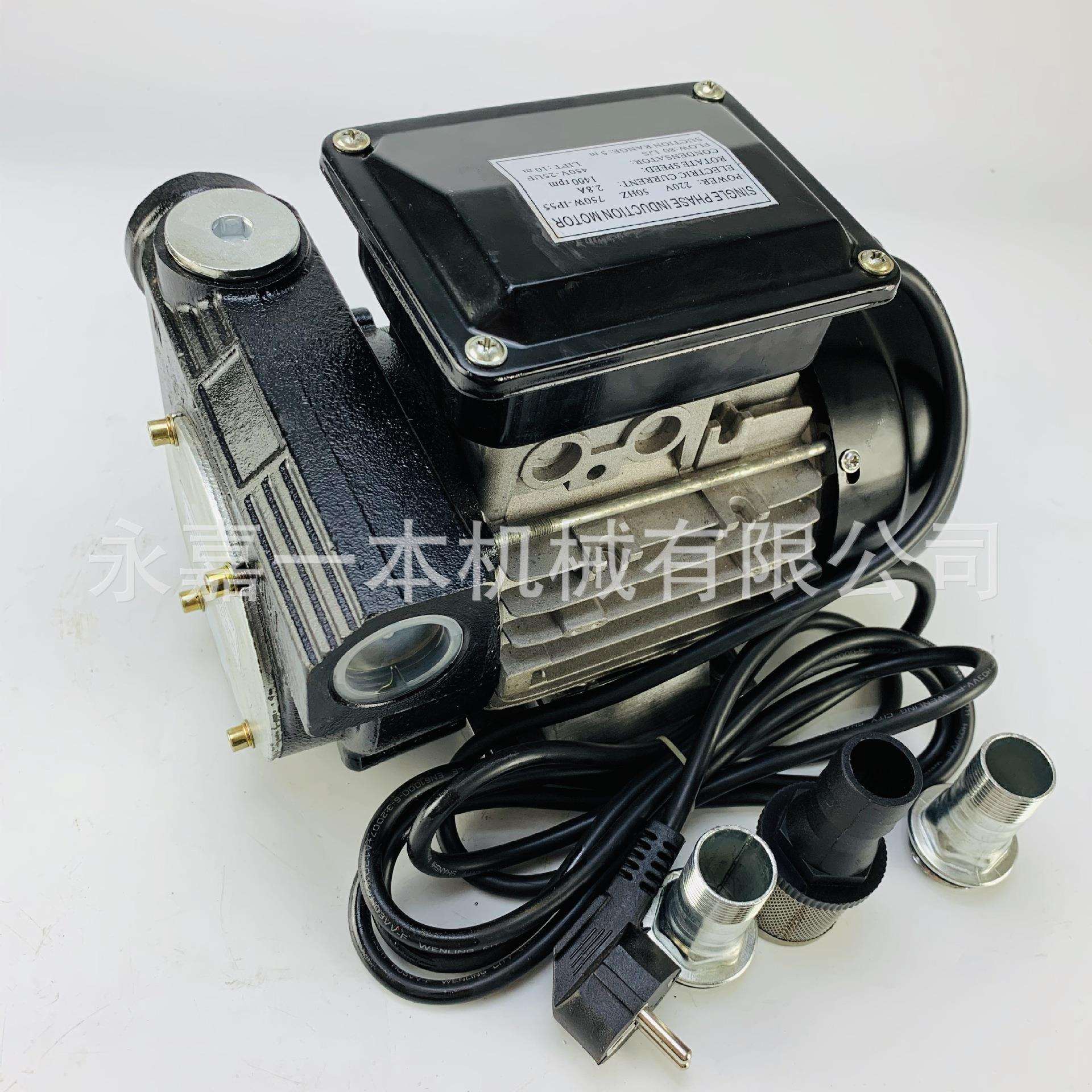 加油泵抽油泵柴油泵YB80自吸加油泵ACFuelTransferPump高压