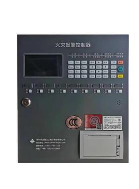泛海三江JB-QBL-A310火灾报警控制器JB-QBL-A106壁挂报警主机联动