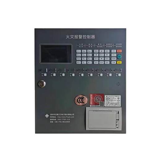 泛海L三江J-QB-A310火灾JB-QBL-AL报警控制器JB-QB-A106壁挂报警