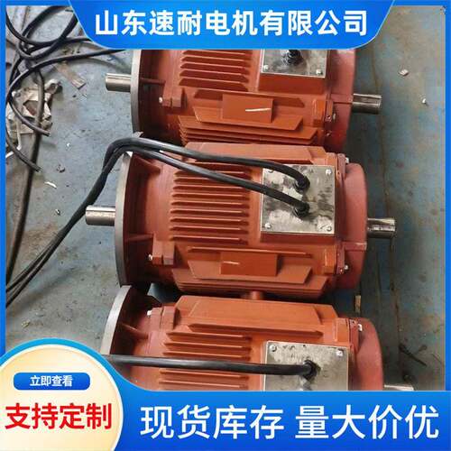 三相电动机380V60HZ国外发货