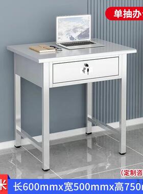 304不钢办公桌脑台电式桌子带抽屉F5M7TS6H车间长方形工作台写锈