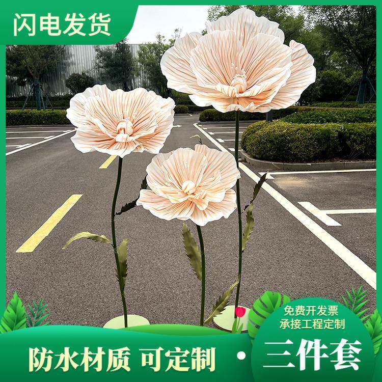 新款婚庆路引泡沫纸花花婚礼背景布置橱窗直播间装饰道具