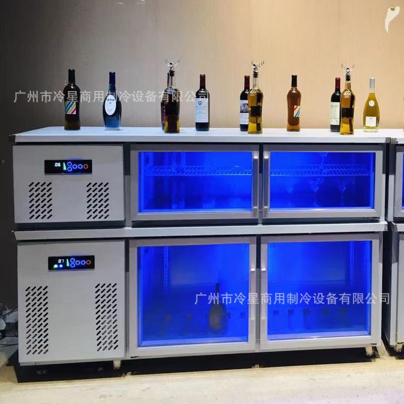 奶茶店蓝光水吧工作台商用冰箱酒水饮料冷藏保鲜冰柜卧式展示柜