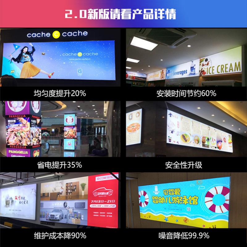 亮欣厂家无边框led卡布灯箱超薄挂墙式拉布铝合金uv软膜商用