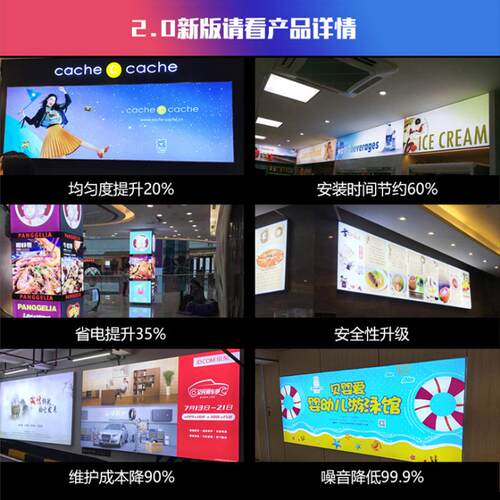 欣亮厂家无金边框ed卡布灯箱超薄l挂墙式拉布FSY铝合uv软膜商用