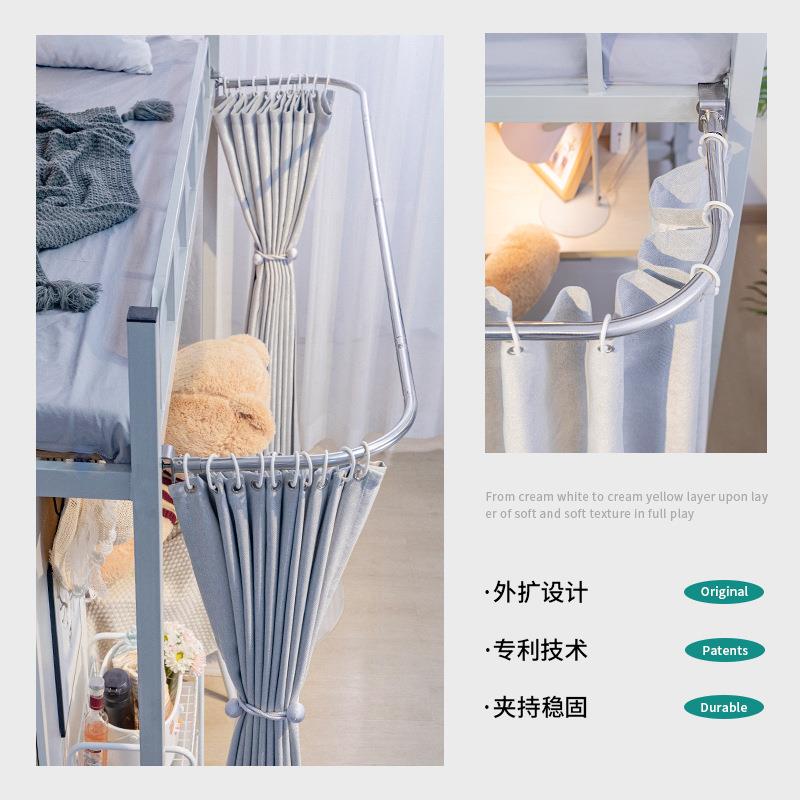 韩UXZLG202星学生宿舍u外扩桌帘遮下光床桌帘型寝室铺上床下子遮