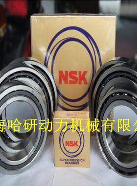 71821CTYNDTLP5高速精密机床轴承 71821CDT/GLP5机床主轴轴承