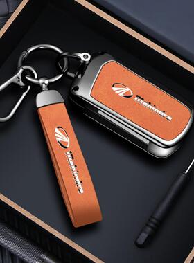 适用外贸印度型马恒达钥匙包 新Scorpio外壳 Boero高档扣Thar改装