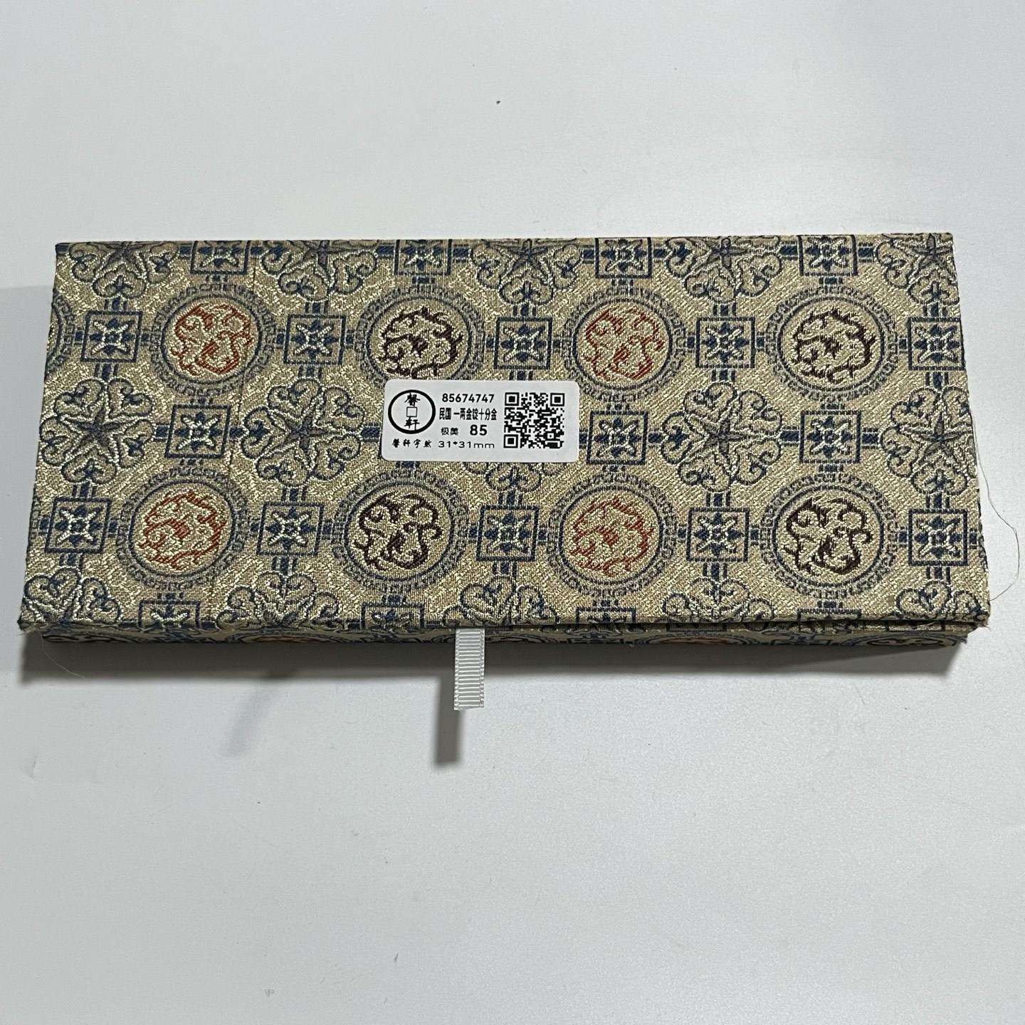 仿古做旧民国一两小金锭黄金万两馨轩评级级多款十分金评级工艺品