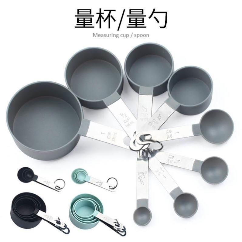 Measuring Cup Measuring Spoon With Scale Measuring Spoon