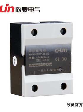 38hhg122、032f灵欣clin/- 25a直流交流 -固态25z-控制1 继电器
