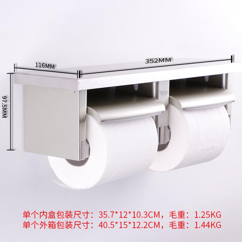 TOTDS716W不锈钢双联挂纸架卷纸架壁纸酒巾盒厕卫生间674店纸巾架