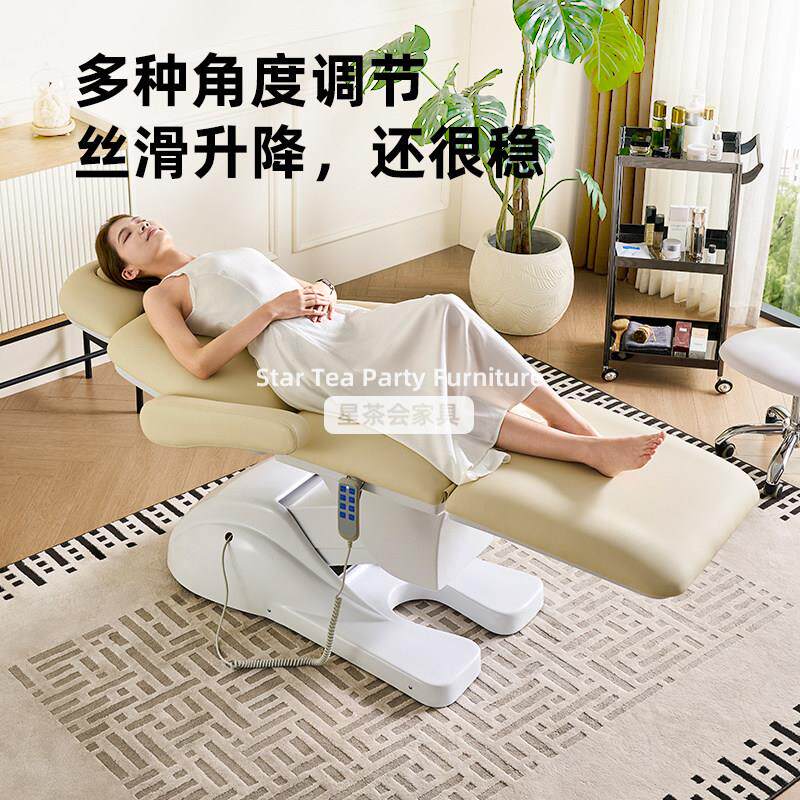电动升降美容牀带USB接口多功能医美纹身专用牀 广东产现代简约按
