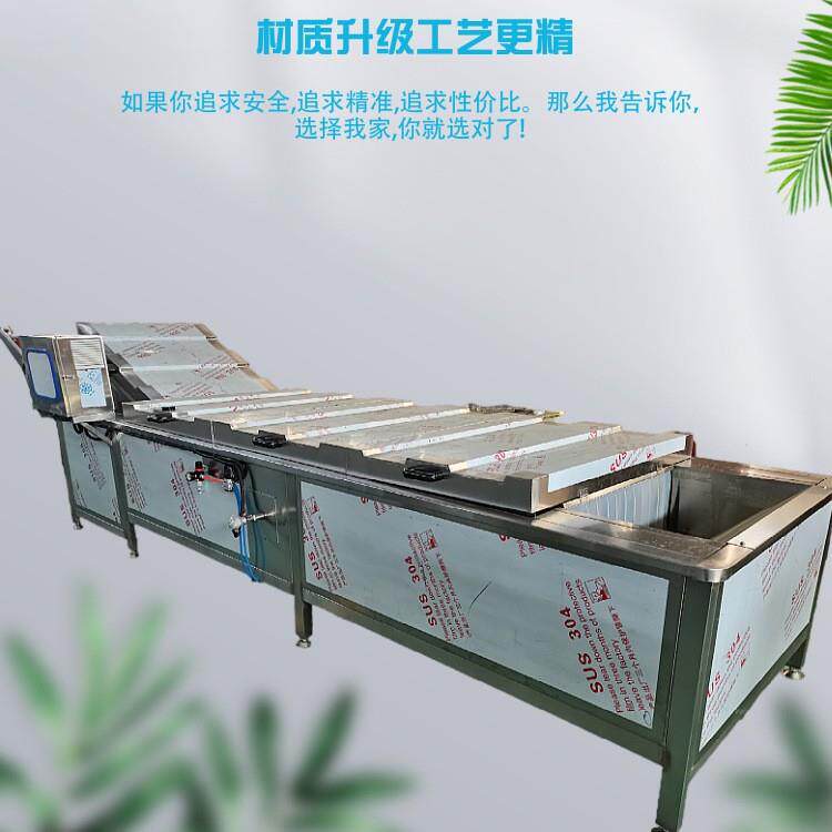 蒸汽式阿胶膏低温水浴式巴氏杀菌机袋装牛奶果汁杀菌冷却线