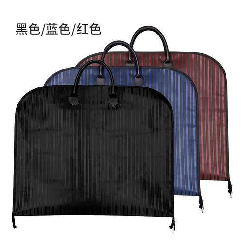 现牛津装布手折叠西装袋服收纳提防尘袋黑色货商务高档旅行西纳创