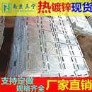 护栏连接件宁预埋钢板150工程件预埋三8 热镀锌幕墙钢结构200300