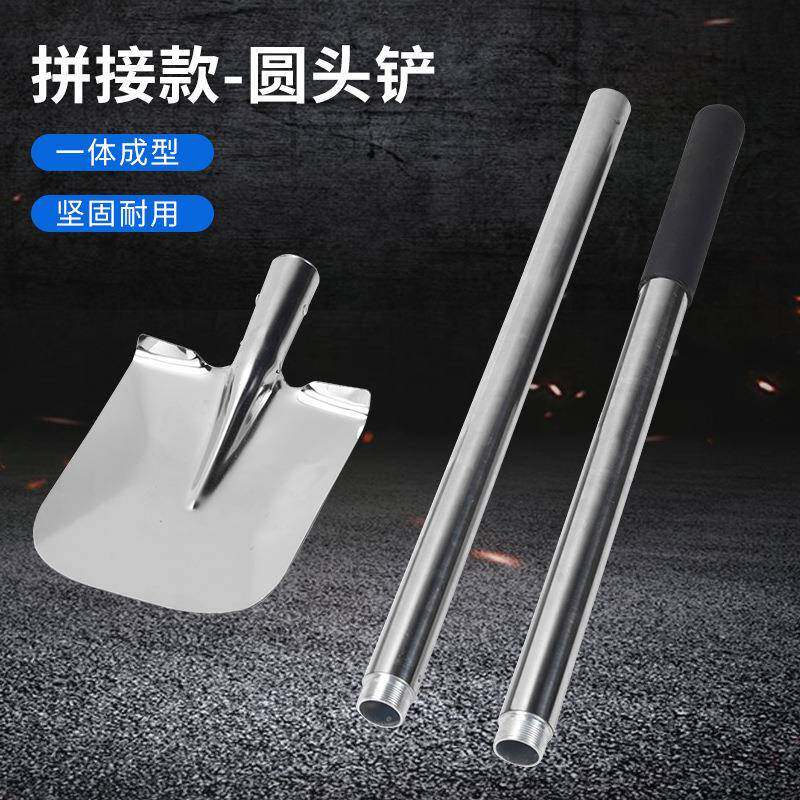 加厚拼接款不锈钢大铲大锅铲头大锅铲酒店食堂炒菜铲子长柄大铲子