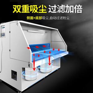 吸尘除尘工作柜抛光机干式打磨台车间木工打磨抛光集尘去毛刺设备