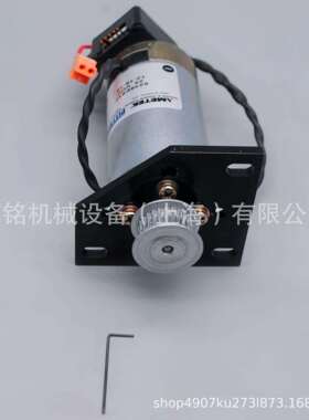 格柏XLP绘图仪配件x轴电机组件94744001/94744003