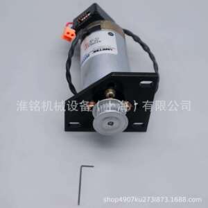 格柏XLP绘图仪配件x轴电机组件94744001/94744003