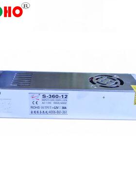 12V30A/24V15A长条电源 12V24V360W灯箱电源 led长条发光字电源